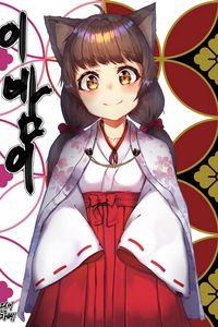 Preview wallpaper girl, neko, ears, kimono, smile, anime