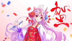 Preview wallpaper girl, neko, horns, dance, anime