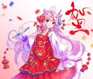 Preview wallpaper girl, neko, horns, dance, anime