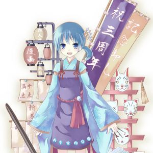 Preview wallpaper girl, smile, creativity, anime