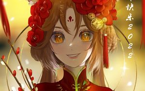 Preview wallpaper girl, smile, flowers, anime, red