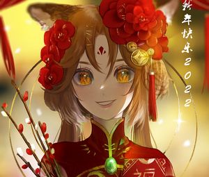 Preview wallpaper girl, smile, flowers, anime, red