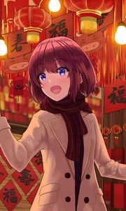 Preview wallpaper girl, smile, lanterns, anime, art