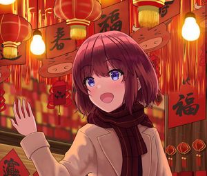 Preview wallpaper girl, smile, lanterns, anime, art