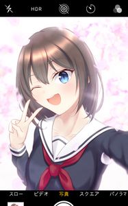 Preview wallpaper girl, smile, selfie, snapshot, interface, anime