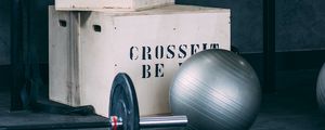 Preview wallpaper gym, dumbbell, boxes, ball, sport