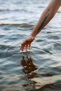 Preview wallpaper hand, drops, tattoo, water, ripples