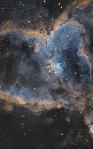 Preview wallpaper heart nebula, nebula, glow, stars, space