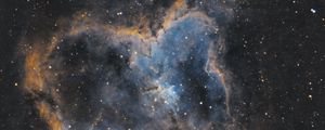 Preview wallpaper heart nebula, nebula, glow, stars, space