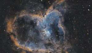 Preview wallpaper heart nebula, nebula, glow, stars, space