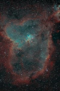 Preview wallpaper heart nebula, nebula, stars, glow, space