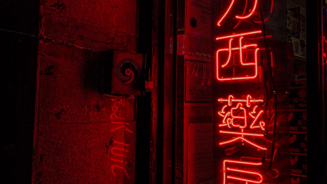 Wallpaper hieroglyphics, inscription, neon, backlight, dark