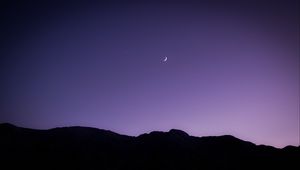 Preview wallpaper hills, silhouettes, night, moon