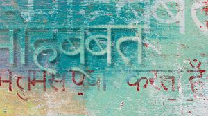 Preview wallpaper hindi, letters, graffiti, wall