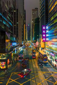 Preview wallpaper hong kong, street, cars, road, city, lights