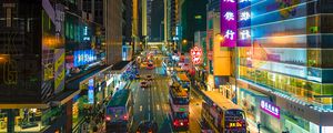 Preview wallpaper hong kong, street, cars, road, city, lights