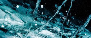 Preview wallpaper ice, cranny, surface, texture, blue