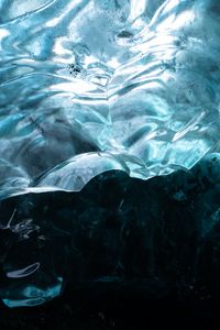 Preview wallpaper ice, glacier, arch, nature