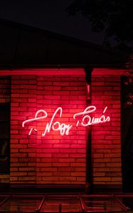 Preview wallpaper inscription, neon, backlight, brick wall, night