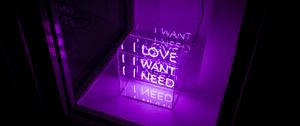 Preview wallpaper inscription, neon, cube, glow, purple