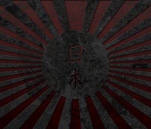 Preview wallpaper japan, flag, kanji, texture