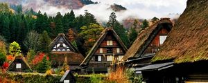 Preview wallpaper japan, shirakawa, houses, mountains, trees