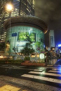 Preview wallpaper japan, street, road, night, metropolis