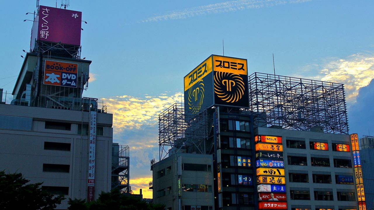 Wallpaper japan, tokyo, buildings, evening