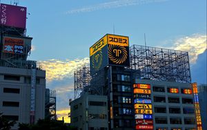 Preview wallpaper japan, tokyo, buildings, evening