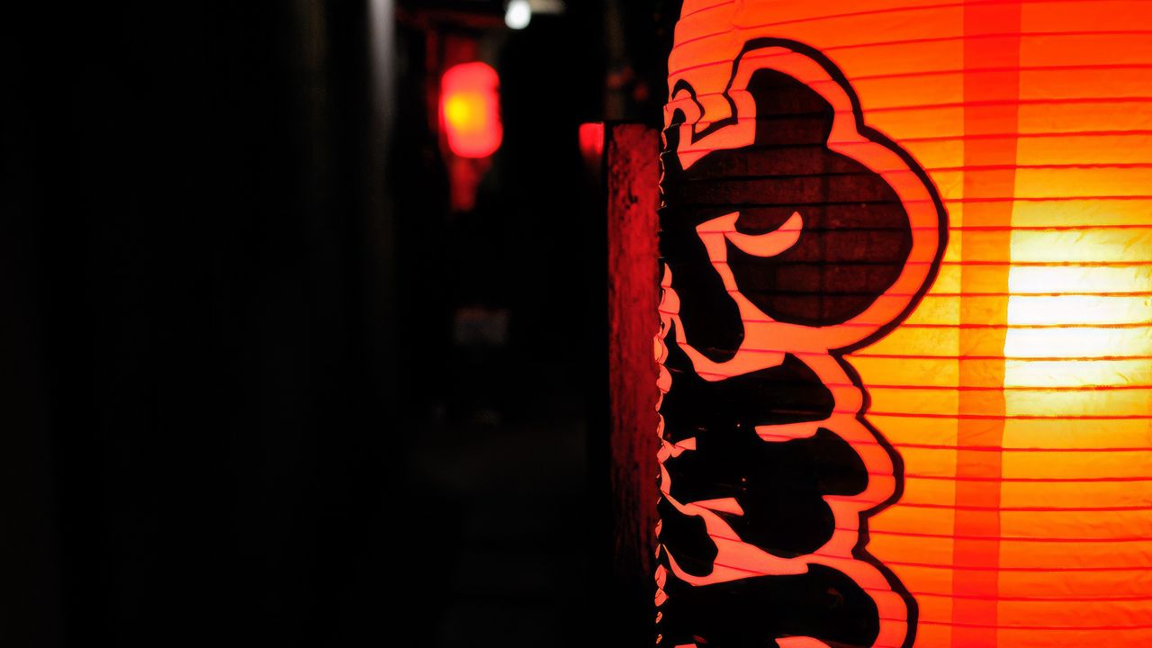 Wallpaper japanese lantern, lantern, red, dark