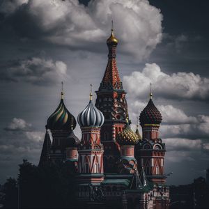 Preview wallpaper kremlin, buildings, architecture, moscow, russia