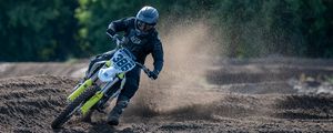 Preview wallpaper ktm, motorcycle, motorcyclist, rally, dirt