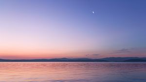 Preview wallpaper lake, dawn, horizon, ural, russia