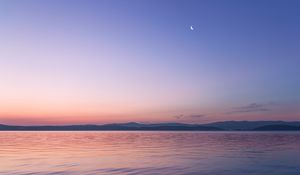 Preview wallpaper lake, dawn, horizon, ural, russia