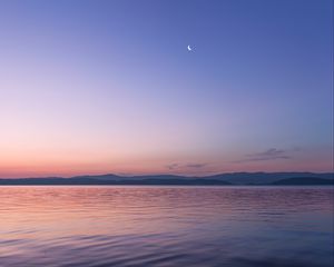 Preview wallpaper lake, dawn, horizon, ural, russia