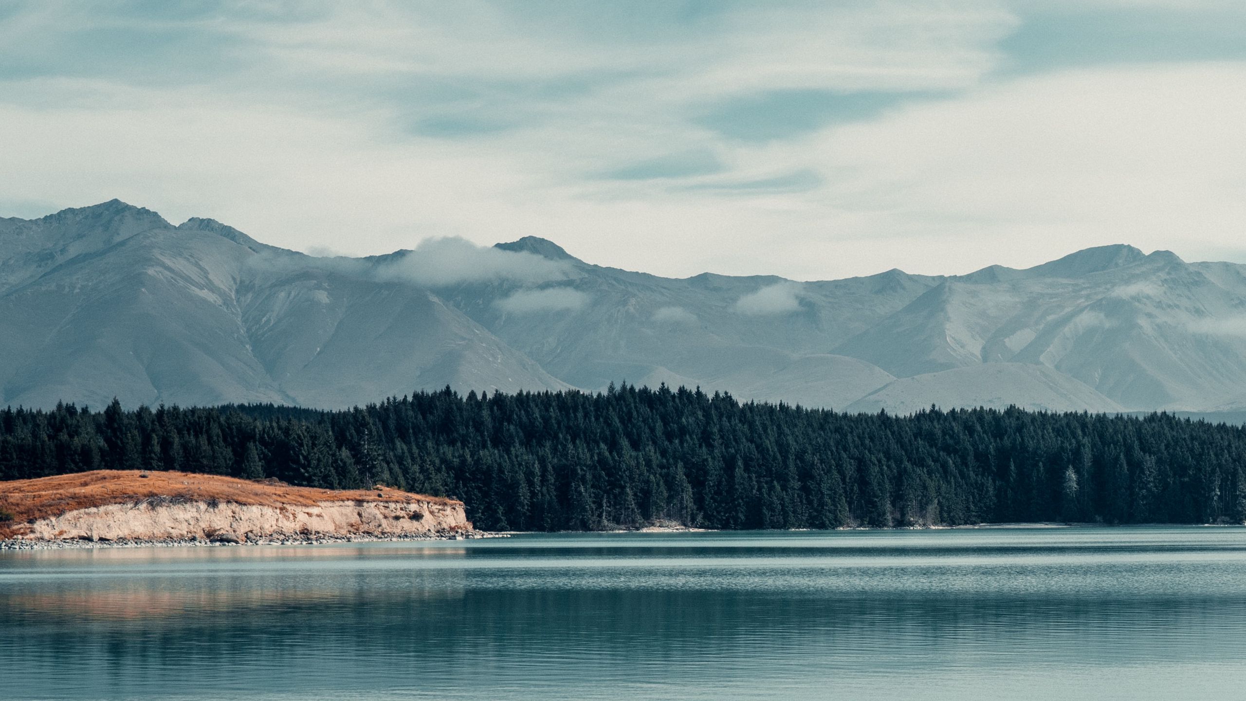 Download wallpaper 2560x1440 lake, forest, mountains, blocks widescreen