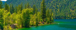 Preview wallpaper lake, houses, forest, mountain, shore