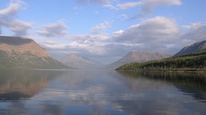 Preview wallpaper lake, mountains, fog, disseminated, surface, water smooth surface