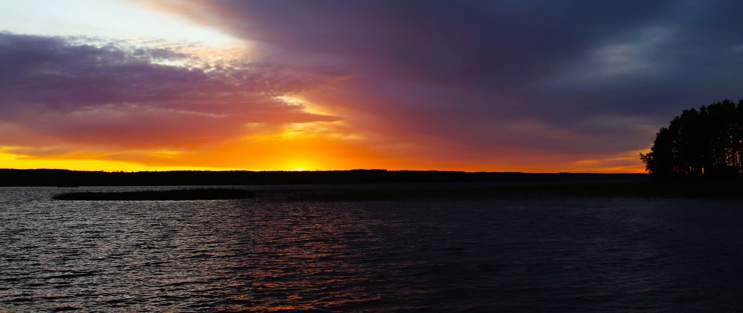 2560x1080 Wallpaper lake, sunset, water, sun, sky, nature, landscape, evening