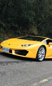 Preview wallpaper lamborghini, sports car, side view, yellow