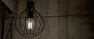 Preview wallpaper lamp, dark, wall