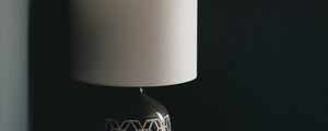 Preview wallpaper lamp, interior, room, dark