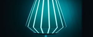 Preview wallpaper lamp, lamp shade, glow, lines, light