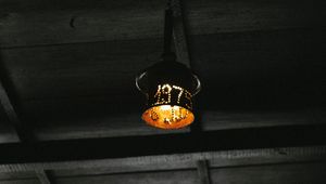 Preview wallpaper lamp, light, dark