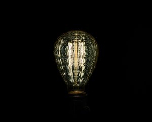 Preview wallpaper lamp, light, dark background