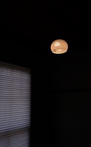 Preview wallpaper lamp, light, darkness