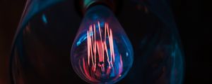 Preview wallpaper lamp, light, electricity, dark