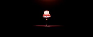 Preview wallpaper lamp, light, shadow, darkness