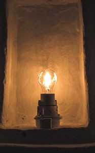 Preview wallpaper lamp, lighter, lighting, wall
