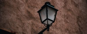 Preview wallpaper lantern, building, plants